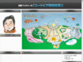 ishin-venture.com