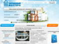 omastera.ru
