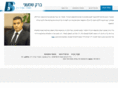 shimoni-law.com
