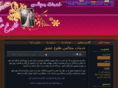 tolooe-eshgh.com