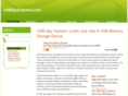 usbspycamera.com