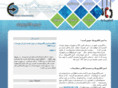 imanonlinecrm.com