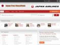 japanfreeclassifieds.com