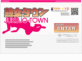 jukujo-town.com