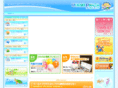 worldplaza.co.jp