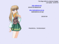 akitsuki.net