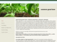 commongoodfarm.com
