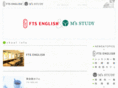 ftsenglish.com
