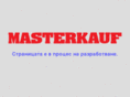 masterkauf-bg.com