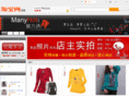 meiliyouhuo.com