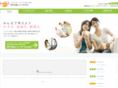 npo-ringbell.com