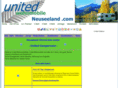 unitedwohnmobileneuseeland.com