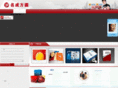 xn--eqr02eh8ndud.com