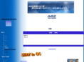 asjgp.com