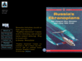 ekranoplane.ru