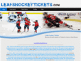 leafshockeytickets.com