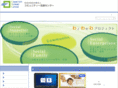 npocsc.com