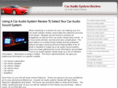 car-audio-system-review.com