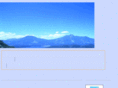 itouzu.com