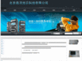 nanyang99.com