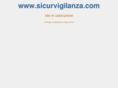 sicurvigilanza.com