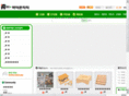 aion-tt.com