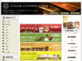 cigar-connection.net