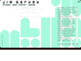distraughtart.com