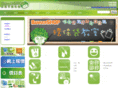hkecobag.com
