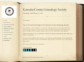 kengensoc.com
