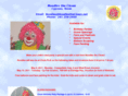 noodlestheclown.net
