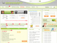 securepowerleveling.com