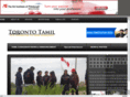 torontotamils.com