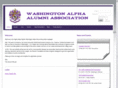 uwsaealumni.com