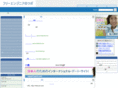 free-se.com