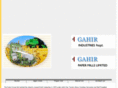 gahirindia.com
