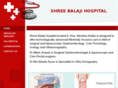 shreebalajihospital.com