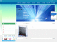 szjiashunti.com