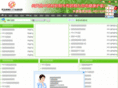 xkmds.com