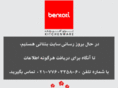 bentati.com