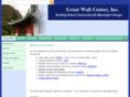 greatwallcenter.org