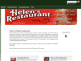 helensrestauranttn.com