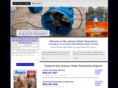 sanantoniowaterrestoration.com