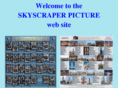 skyscraperpicture.com