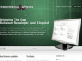 translateyoursoftware.com