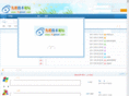 xp668.com