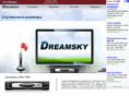 dreamsky-tm.ru