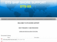 dtsship.com