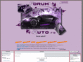 forumautofr.com