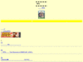 greejp.net